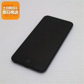 美品 iPod touch 第7世代 128GB スペースグレイ 即日発送 Apple オーディオプレイヤー あすつく 土日祝発送OK