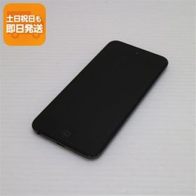 超美品 iPod touch 第7世代 128GB スペースグレイ 即日発送 Apple オーディオプレイヤー あすつく 土日祝発送OK