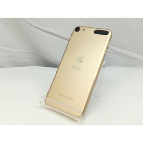 【中古】Apple iPod touch 256GB ゴールド MVJ92J/A (2019/第7世代)【札幌】保証期間１ヶ月【ランクB】