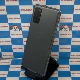 即日発送可Galaxy S20 5G 128GB コスミックグレー SCG01 AU版SIMフリー