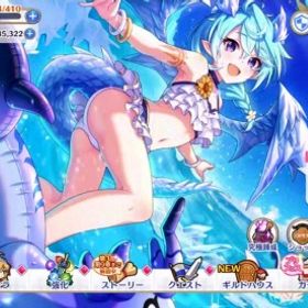 ジュエル185322個，限定キャラ多数，全て手作業で行っており | プリンセスコネクト(プリコネR)のアカウントデータ、RMTの販売・買取一覧