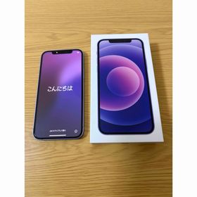 アイフォーン(iPhone)のApple iPhone 12 パープル 本体 箱付き(スマートフォン本体)