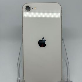 ●ハピネスネット SIMフリー iPhoneSE第3世代 128GB スターライト 送料無料