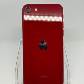 ●ハピネスネット SIMフリー iPhoneSE第3世代 64GB レッド 送料無料