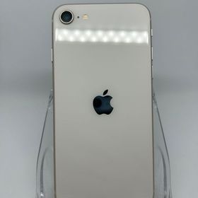 ●ハピネスネット SIMフリー iPhoneSE第3世代 64GB スターライト 送料無料