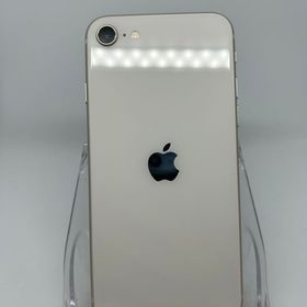 ●ハピネスネット SIMフリー iPhoneSE第3世代 64GB スターライト 送料無料