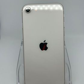 ●ハピネスネット SIMフリー iPhoneSE第3世代 128GB スターライト 送料無料