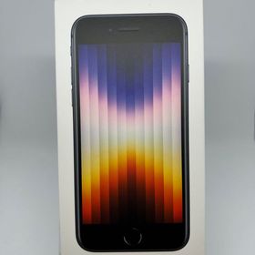 ●ハピネスネット SIMフリー iPhoneSE第3世代 64GB ミッドナイト 送料無料