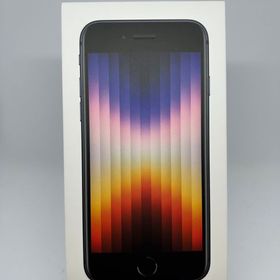 ●ハピネスネット SIMフリー iPhoneSE第3世代 64GB ミッドナイト 送料無料