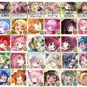 【まどドラ】検索可 新キャラ 晓美ほむら(黒い魔力による制圧)入荷 組み合わせは全部2300円です | まどドラ(まどマギMagia Exedra)のアカウントデータ、RMTの販売・買取一覧