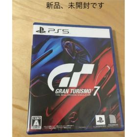 グランツーリスモ7 PlayStation 5(家庭用ゲームソフト)