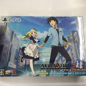 即決★新品未開封 シュリンク付★AKIBA'S TRIP2 ディレクターズカット 初回限定版 10th Anniversary Edition PS4ソフト