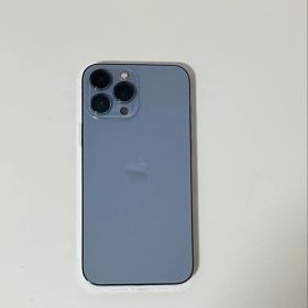 Apple iPhone 13 Pro max 512gb