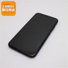 超美品 SIMフリー iPhoneXR 128GB ブラック スマホ 白ロム 中古 即日発送 Apple iphone XR あすつく 土日祝発送OK