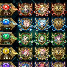 モンスト引退垢22日まで値下げ | モンストのアカウントデータ、RMTの販売・買取一覧