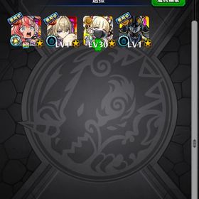 【破格】チェルノボグ運極＋エリス共存垢 | モンストのアカウントデータ、RMTの販売・買取一覧