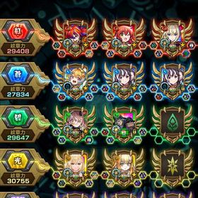 ランク1040↑ 星6ガチャ限1500↑ 運極1400↑ 引退 | モンストのアカウントデータ、RMTの販売・買取一覧