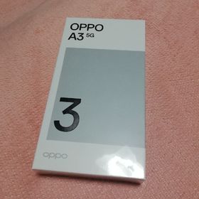 オッポ(OPPO)のOPPO A3 5G A402OP パープル スマホ オッポ 128GB(スマートフォン本体)