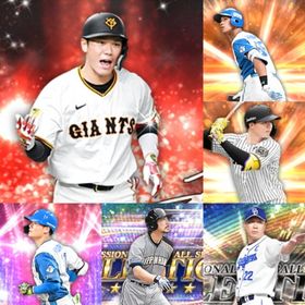 @1026🔹初期垢🔹s36🔥エナジー1837🔥🌟坂本 清宮 | プロスピAのアカウントデータ、RMTの販売・買取一覧