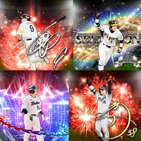 a14🔹初期垢🔹s45🔥エナジー2285🔥🌟アーチスト2🌟柳田 村上 鳥谷 | プロスピAのアカウントデータ、RMTの販売・買取一覧