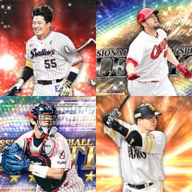 @1025🔹初期垢🔹s36🔥エナジー1837🔥🌟村上 古田 | プロスピAのアカウントデータ、RMTの販売・買取一覧