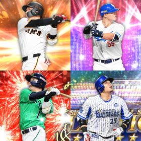 @1024🔹初期垢🔹s37🔥エナジー1837🔥🌟細川 坂本 | プロスピAのアカウントデータ、RMTの販売・買取一覧