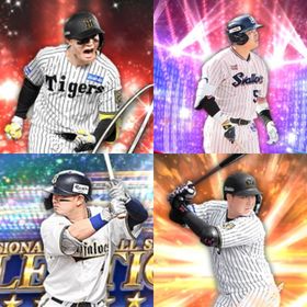 @1020🔹初期垢🔹s35🔥エナジー1837🔥🌟村上 大山 | プロスピAのアカウントデータ、RMTの販売・買取一覧