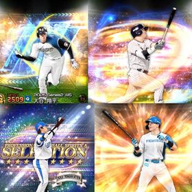 @80🔹初期垢🔹s22🔥エナジー225🔥🌟アーチスト5🌟大谷 村上 中島 | プロスピAのアカウントデータ、RMTの販売・買取一覧