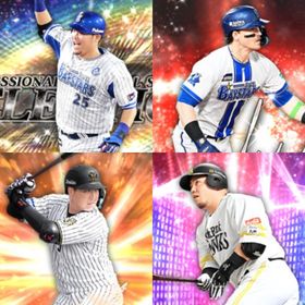 @1019🔹初期垢🔹s35🔥エナジー1837🔥🌟筒香 山川 ｵｰｽﾃｨﾝ | プロスピAのアカウントデータ、RMTの販売・買取一覧