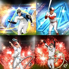 #98🔹初期垢🔹s46🔥エナジー20🔥 🌟アーチスト︎1🌟超1大谷🉑 蓑田 | プロスピAのアカウントデータ、RMTの販売・買取一覧