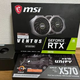 MSI GeForce RTX 2070 Ventus GP Edition