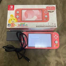 Nintendo Switch Lite あつまれ どうぶつの森