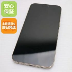 超美品 SIMフリー iPhone14 Pro Max 512GB ゴールド スマホ 土日祝発送 即日発送 03000