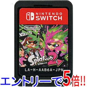 スプラトゥーン2 Switch 新品 800円 中古 700円 | ネット最安値の価格