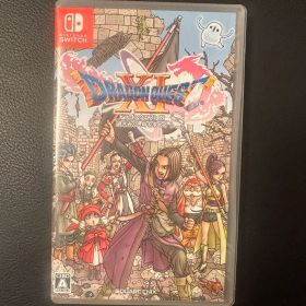 ドラゴンクエストXI 過ぎ去りし時を求めて