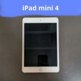 値下げ！！【美品】iPad mini 4 128GB（ゴールド）