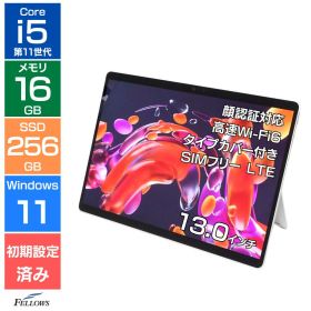 Surface Pro 8 新品 59,091円 中古 55,000円 | ネット最安値の価格比較