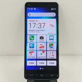 BASIO4 KYV47 au ロイヤルブルー 送料無料 本体 c10361 【中古】