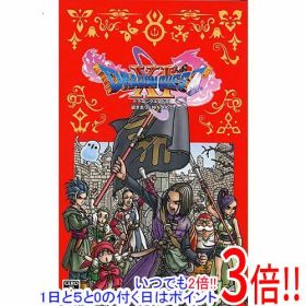【いつでも2倍！1日と5.0のつく日、18日は3倍！】【中古】ドラゴンクエストXI 過ぎ去りし時を求めて S 新価格版 Nintendo Switch スリーブいたみ