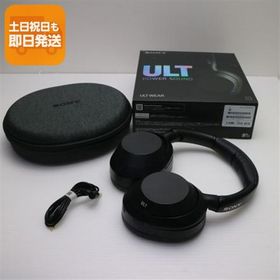 良品中古 WH-ULT900N ULT WEAR ブラック ヘッドホン SONY 即日発送 あすつく 土日祝発送OK