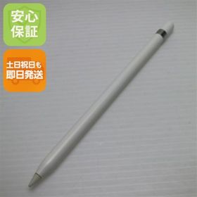 アップル(Apple)の超美品 Apple Pencil 第1世代 MK0C2J/A (2015) M777(その他)