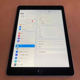 アイパッド(iPad)の192【早い者勝ち】iPad Air2 第2世代 128GB WIFIモデル☆(タブレット)