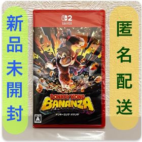 ニンテンドウ(任天堂)のドンキーコング バナンザ Nintendo Switch 【新品未開封】(家庭用ゲームソフト)