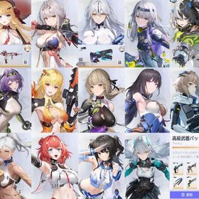 【1章 初期垢】★5クラウリナ+餅（完凸可）★5辰星玉弦 ★5リフムゲン知眼+餅 | スノブレ(スノウブレイク)のアカウントデータ、RMTの販売・買取一覧