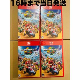 ニンテンドースイッチ(Nintendo Switch)の4本【Switch2】 マリオカート ワールド(家庭用ゲームソフト)