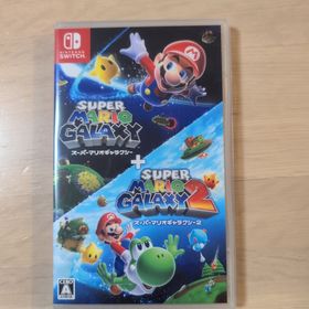 ニンテンドウ(任天堂)のスーパーマリオギャラクシー ＋ スーパーマリオギャラクシー 2 Nintend…(家庭用ゲームソフト)