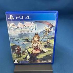 PS4 ライザのアトリエ3 ~終わりの錬金術士と秘密の鍵~