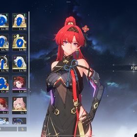 吟霖完凸 カルテジア参入！ 他星5多数 UI70代！！ | 鳴潮(Wuthering Waves)のアカウントデータ、RMTの販売・買取一覧