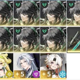 引退 | 鳴潮(Wuthering Waves)のアカウントデータ、RMTの販売・買取一覧