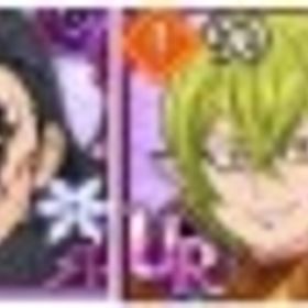 初期垢 | グラクロのアカウントデータ、RMTの販売・買取一覧